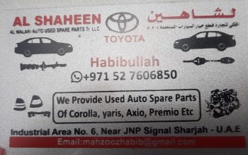 AL SHAHEEN AL MALAKI USED TOYOTA SPARE PARTS TR. (Used auto parts, Dealer, Sharjah spare parts Markets)