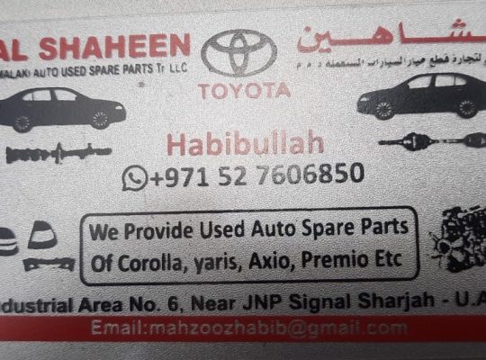 AL SHAHEEN AL MALAKI USED TOYOTA SPARE PARTS TR. (Used auto parts, Dealer, Sharjah spare parts Markets)