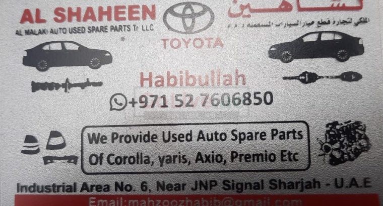 AL SHAHEEN AL MALAKI USED TOYOTA SPARE PARTS TR. (Used auto parts, Dealer, Sharjah spare parts Markets)