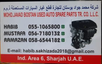 MOHD.JAVAD BOSTAN USED TOYOTA AUTO SPARE PARTS TR (Used auto parts, Dealer, Sharjah spare parts Markets)