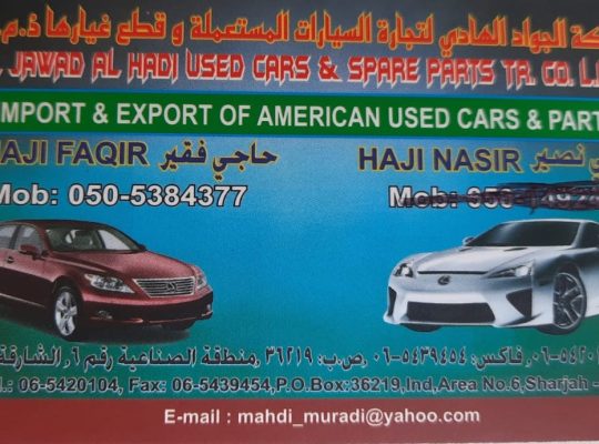 AL JAWAD AL HADI NISSAN, USED CARS & SPARE PARTS TR. (Used auto parts, Dealer, Sharjah spare parts Markets)