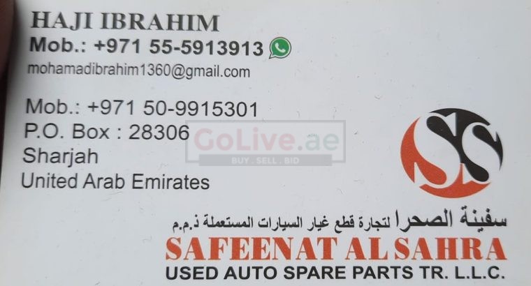 SAFEENAT AL SAHRA TOYOTA USED AUTO SPARE PARTS TR. (Used auto parts, Dealer, Sharjah spare parts Markets)