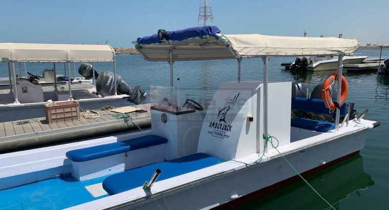 Fishing boat for sale