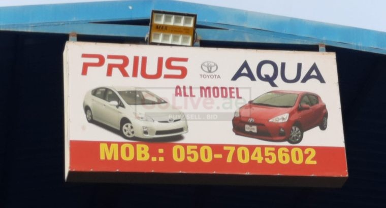 IQRA USED AUTO TOYOTA SPARE PARTS TR. (Used auto parts, Dealer, Sharjah spare parts Markets)