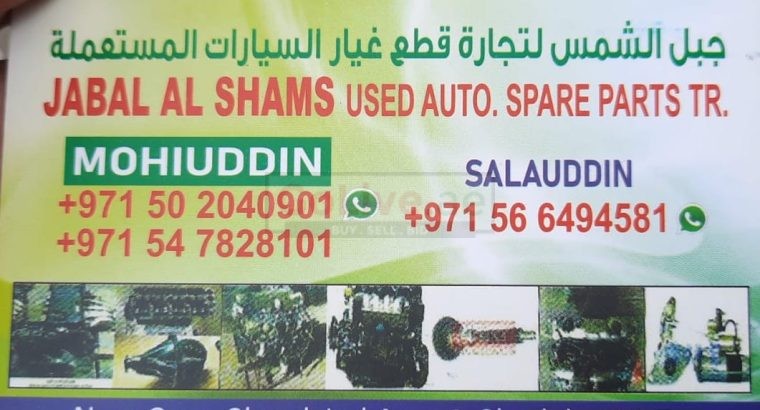 JABAL AL SHAMS USED ISUZU NISSAN MITSUBHISHI AUTO. SPARE PARTS TR. (Used auto parts, Dealer, Sharjah spare parts Markets)