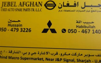 JABEL AFGHAN USED NISSAN, MITSUBISHI AUTO SPARE PARTS. (Used auto parts, Dealer, Sharjah spare parts Markets)