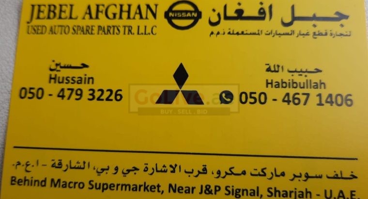 JABEL AFGHAN USED NISSAN, MITSUBISHI AUTO SPARE PARTS. (Used auto parts, Dealer, Sharjah spare parts Markets)