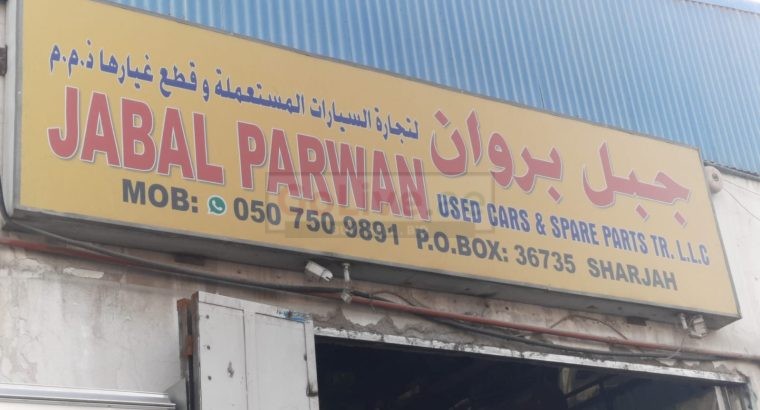 JABAL PARWAN USED TOYOTA CARS &SPARE PARTS TR (Used auto parts, Dealer, Sharjah spare parts Markets)