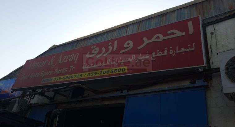 AHMAR & AZRAQ USED TOYOTA, MITSUBISHI AUTO SPARE PARTS TR. (Used auto parts, Dealer, Sharjah spare parts Markets)