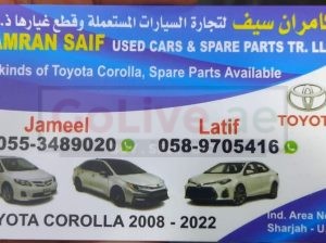 KAMRAN SAIF USED TOYOTA CARS & PARTS TR (Used auto parts, Dealer, Sharjah spare parts Markets)