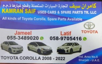 KAMRAN SAIF USED TOYOTA CARS & PARTS TR (Used auto parts, Dealer, Sharjah spare parts Markets)