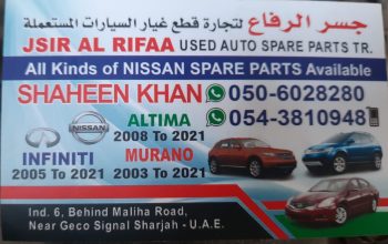 JISR AL RIFFA USED INFINITI, NISSAN, AUTO SPARE PARTS TR. (Used auto parts, Dealer, Sharjah spare parts Markets)