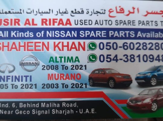 JISR AL RIFFA USED INFINITI, NISSAN, AUTO SPARE PARTS TR. (Used auto parts, Dealer, Sharjah spare parts Markets)
