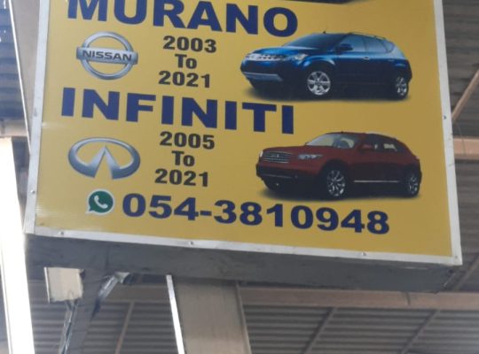 JISR AL RIFFA USED INFINITI, NISSAN, AUTO SPARE PARTS TR. (Used auto parts, Dealer, Sharjah spare parts Markets)