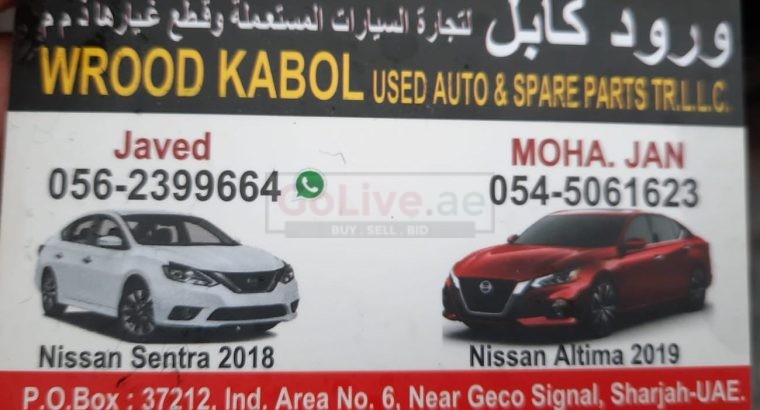 WROOD KABOL USED NISSAN AUTO SPARE PARTS TR. (Used auto parts, Dealer, Sharjah spare parts Markets)