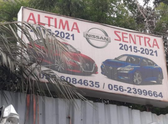 WROOD KABOL USED NISSAN AUTO SPARE PARTS TR. (Used auto parts, Dealer, Sharjah spare parts Markets)