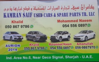 KAMRAN SAIF USED TOYOTA CARS & SPARE PARTS (Used auto parts, Dealer, Sharjah spare parts Markets)