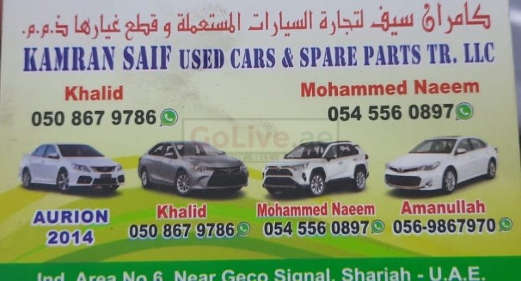 KAMRAN SAIF USED TOYOTA CARS & SPARE PARTS (Used auto parts, Dealer, Sharjah spare parts Markets)
