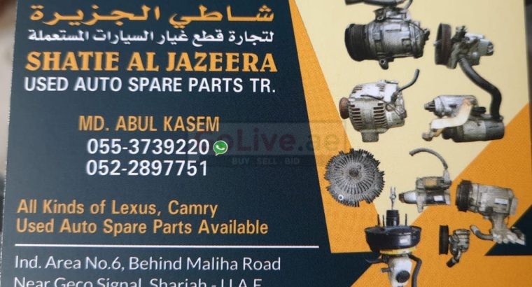 SHATIE AL JAZEERA USED TOYOTA AUTO SPARE PARTS TR. (Used auto parts, Dealer, Sharjah spare parts Markets)