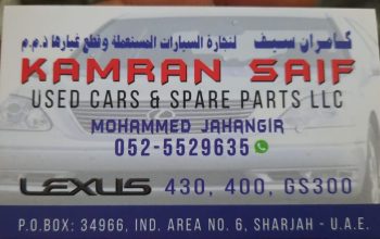 KAMRAN SAIF USED LEXUS CARS & SPARE PARTS TR (Used auto parts, Dealer, Sharjah spare parts Markets)