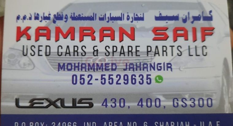 KAMRAN SAIF USED LEXUS CARS & SPARE PARTS TR (Used auto parts, Dealer, Sharjah spare parts Markets)