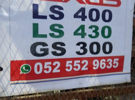 KAMRAN SAIF USED LEXUS CARS & SPARE PARTS TR (Used auto parts, Dealer, Sharjah spare parts Markets)