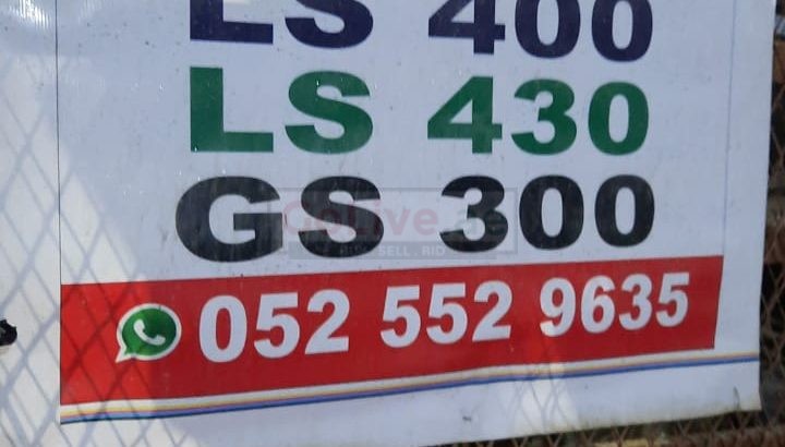 KAMRAN SAIF USED LEXUS CARS & SPARE PARTS TR (Used auto parts, Dealer, Sharjah spare parts Markets)