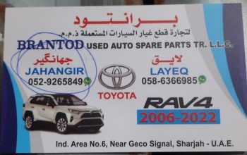 BRANTOD USED TOYOTA AUTO SPARE PARTS TR (Used auto parts, Dealer, Sharjah spare parts Markets)