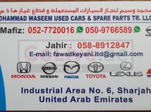 MUHAMMAED WASEEM USED HONDA,LEXUS, NISSAN, MAZDA CARS & SPARE PARTS TR (Used auto parts, Dealer, Sharjah spare parts Markets)