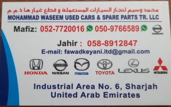 MUHAMMAED WASEEM USED HONDA,LEXUS, NISSAN, MAZDA CARS & SPARE PARTS TR (Used auto parts, Dealer, Sharjah spare parts Markets)