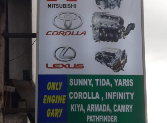 MUHAMMAED WASEEM USED HONDA,LEXUS, NISSAN, MAZDA CARS & SPARE PARTS TR (Used auto parts, Dealer, Sharjah spare parts Markets)