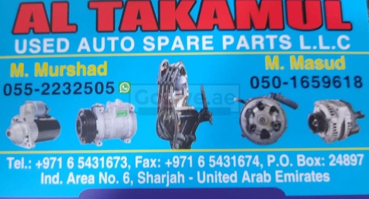 AL TAKAMUL USED AUTO SPARE PARTS TR. (Used auto parts, Dealer, Sharjah spare parts Markets)