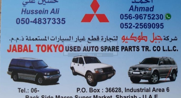 JABAL TOKYO USED MITSUBISHI AUTO SPARE PARTS TR. (Used auto parts, Dealer, Sharjah spare parts Markets)