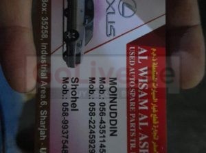 Al Wisam Al Asfar Used LEXUS Auto Spare Parts TR LLC (Used auto parts, Dealer, Sharjah spare parts Markets)