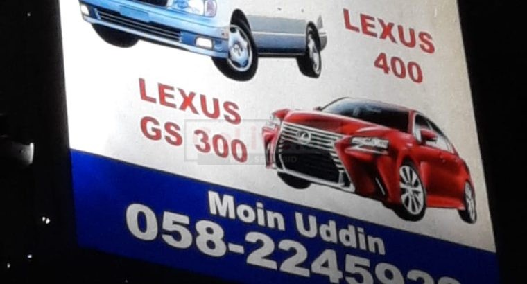 AL WISAM AL AFSAR LEXUS USED SPARE PARTS (Used auto parts, Dealer, Sharjah spare parts Markets)