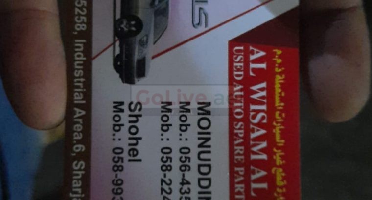 Al Wisam Al Asfar Used LEXUS Auto Spare Parts TR LLC (Used auto parts, Dealer, Sharjah spare parts Markets)