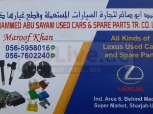 MOHAMMAD ABU SAYAM LEXUS USED CARS & SPARE PARTS TR. (Used auto parts, Dealer, Sharjah spare parts Markets)