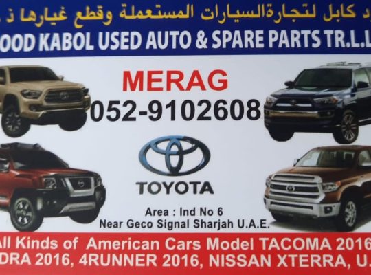 WROOD KABOL USED AUTO TOYOTA SPARE PARTS TR. (Used auto parts, Dealer, Sharjah spare parts Markets)