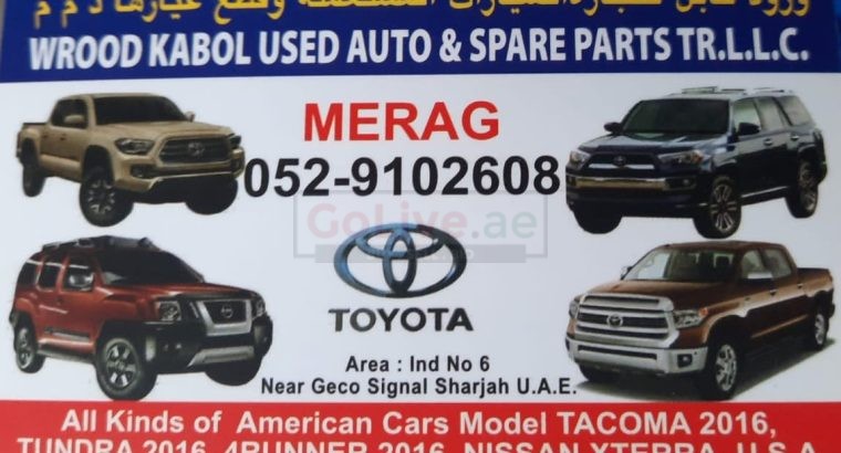 WROOD KABOL USED AUTO TOYOTA SPARE PARTS TR. (Used auto parts, Dealer, Sharjah spare parts Markets)
