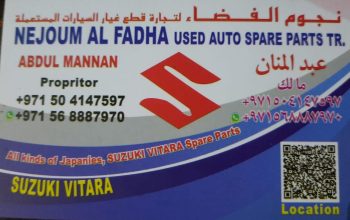 NEJOUM AL FADHA USED SUZUKI AUTO SPARE PARTS TR. (Used auto parts, Dealer, Sharjah spare parts Markets)