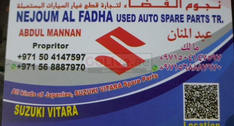 NEJOUM AL FADHA USED SUZUKI AUTO SPARE PARTS TR. (Used auto parts, Dealer, Sharjah spare parts Markets)