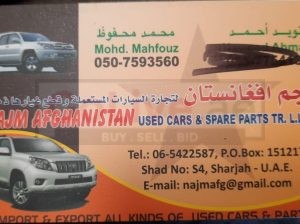 NAJM AFGHANISTAN NISSAN, TOYOTA, MITSUBISHI USED CARS & SPARE PARTS TR. (Used auto parts, Dealer, Sharjah spare parts Markets)