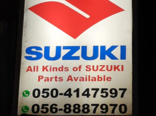 NEJOUM AL FADHA USED SUZUKI AUTO SPARE PARTS TR. (Used auto parts, Dealer, Sharjah spare parts Markets)