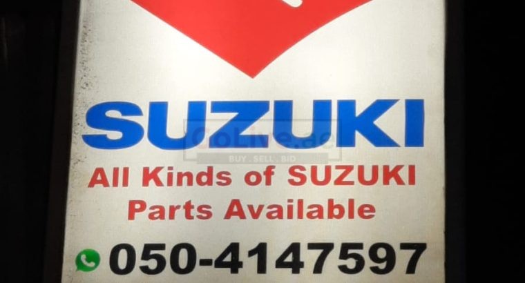 NEJOUM AL FADHA USED SUZUKI AUTO SPARE PARTS TR. (Used auto parts, Dealer, Sharjah spare parts Markets)