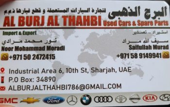 AL BURJ AL THABHI USED BMW, MERCEDES -BENZ, CARS & SPARE PARTS (Used auto parts, Dealer, Sharjah spare parts Markets)