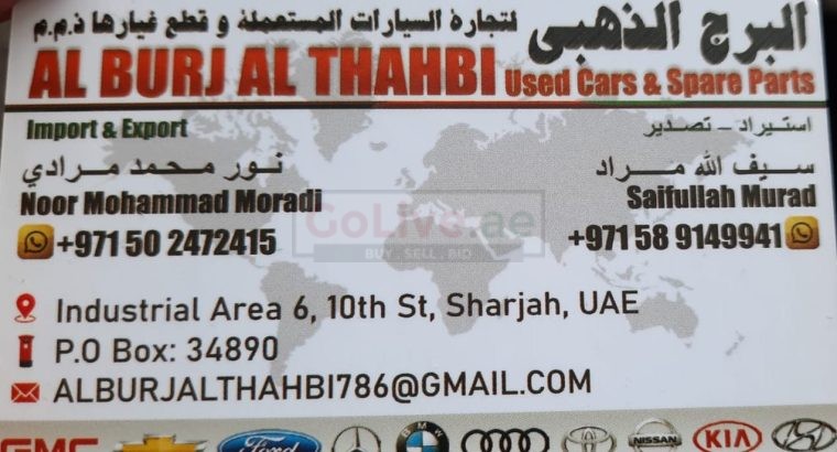 AL BURJ AL THABHI USED BMW, MERCEDES -BENZ, CARS & SPARE PARTS (Used auto parts, Dealer, Sharjah spare parts Markets)