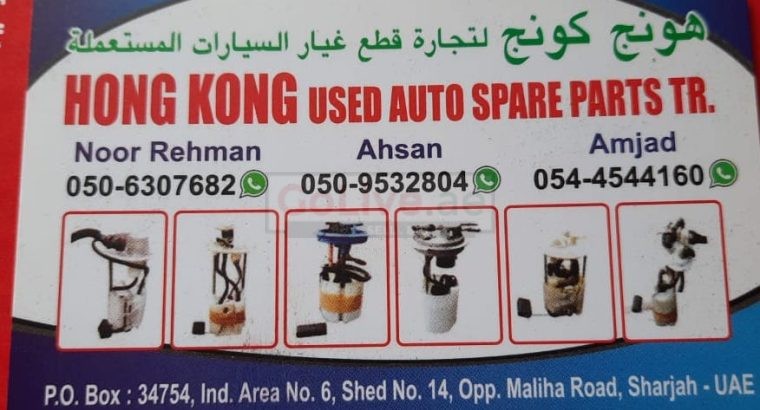 HONG KONG USED HONDA, NISSAN, TOYOTYA AUTO SPARE PARTS TR. (Used auto parts, Dealer, Sharjah spare parts Markets)