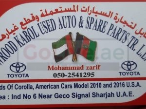 WROOD KABOL USED TOYOTA AUTO SPARE PARTS TR. (Used auto parts, Dealer, Sharjah spare parts Markets)