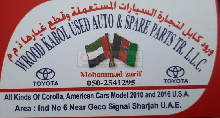 WROOD KABOL USED TOYOTA AUTO SPARE PARTS TR. (Used auto parts, Dealer, Sharjah spare parts Markets)