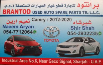 BRANTOD USED TOYOTA SPARE PARTS TR (Used auto parts, Dealer, Sharjah spare parts Markets)